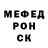 Метадон мёд Ana Bhmn