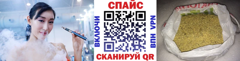 Купить  Демидов  Бутират оксибутират 