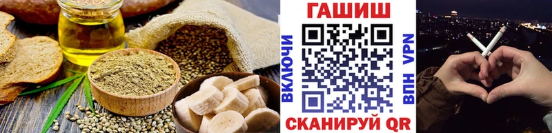 Canna-Cookies марихуана Купить Демидов