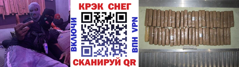 КОКАИН 98% Демидов