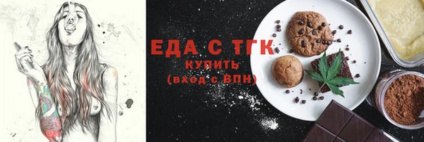 меф Карпинск