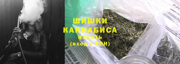 ALPHA-PVP Карталы