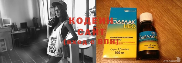меф Карпинск