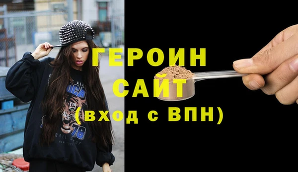 меф Карпинск