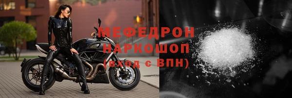 ALPHA-PVP Карталы