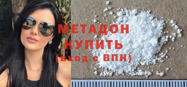 соль ск Касимов