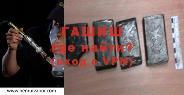 соль ск Касимов