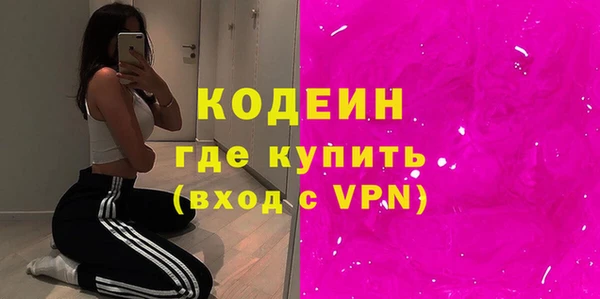 ALPHA-PVP Карталы