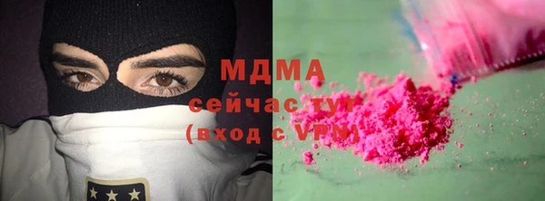 меф Карпинск
