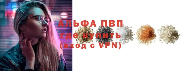 соль ск Касимов