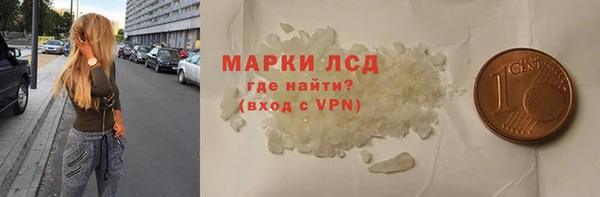 меф Карпинск