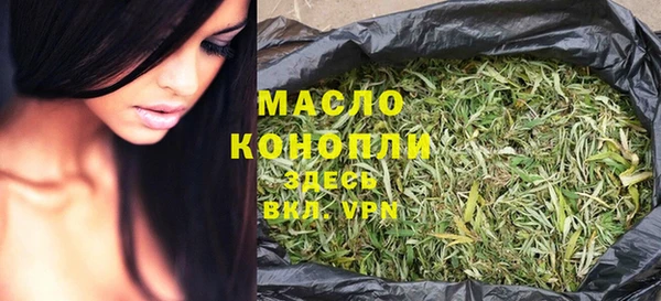 меф Карпинск