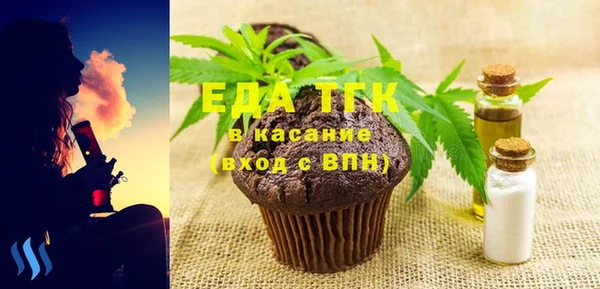 меф Карпинск