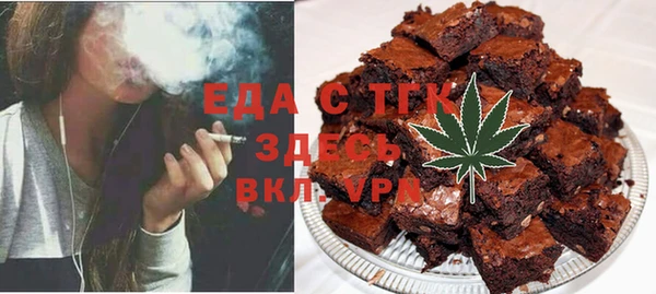 соль ск Касимов