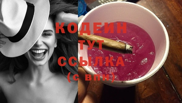 соль ск Касимов