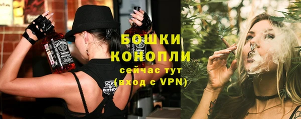 ALPHA-PVP Карталы