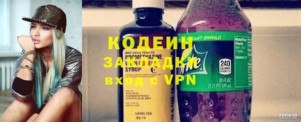 ALPHA-PVP Карталы