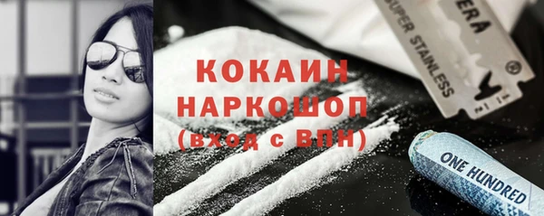 меф Карпинск