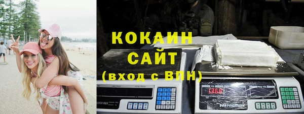 меф Карпинск