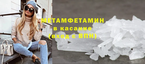 меф Карпинск