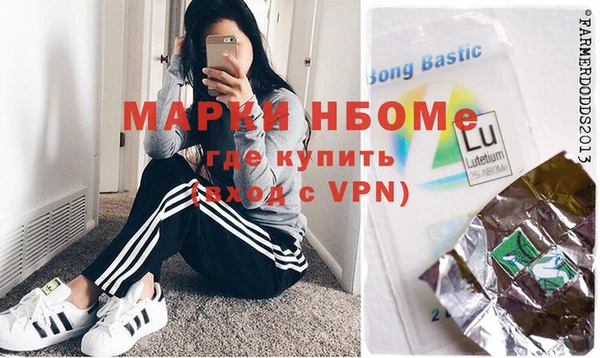 меф Карпинск