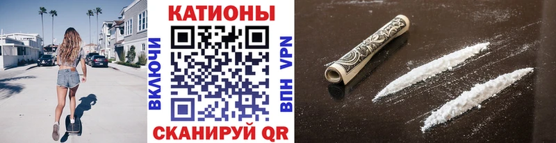 Купить  Демидов  Меф 4 MMC 